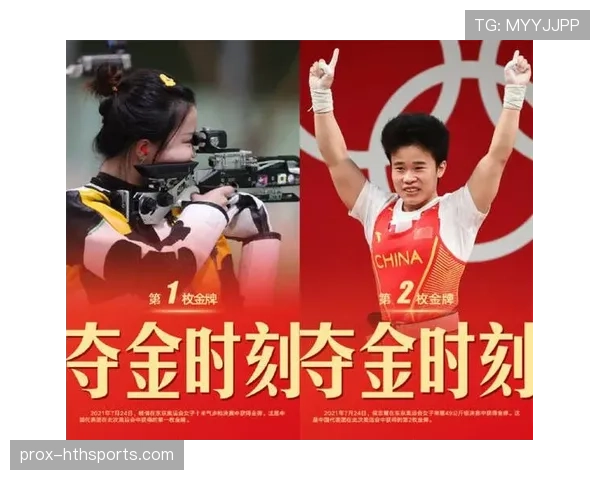 侯志慧举铁像超人，换衣那一瞬像进了精品店，这反差我顶不住