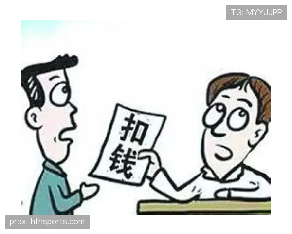 拉皮诺退役后还在靠代言躺赚，这收入够普通人干几辈子了