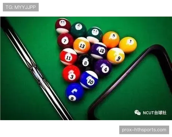 比赛用球规则全解析：标准尺寸、材质和更换条件详解