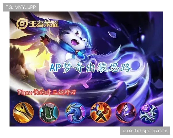 格纳布里边路突破提速如何提升关键战威胁