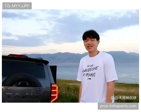 杨瀚森训练完直接去夜市啃烤串，这反差谁懂啊