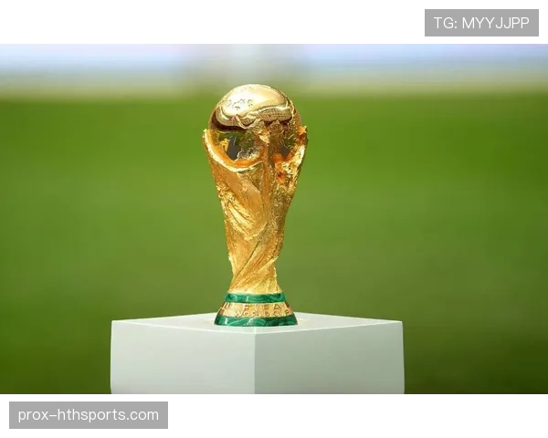 2026世界杯顺位规则怎么算