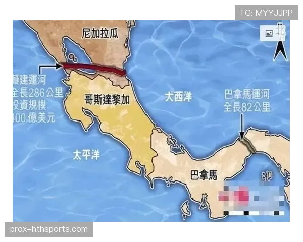巴拿马争夺小组前两名机会有多大？